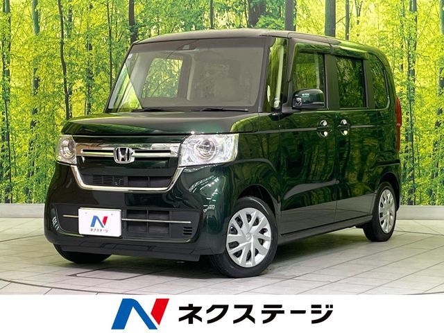 N BOX