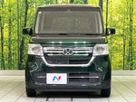 N BOX
