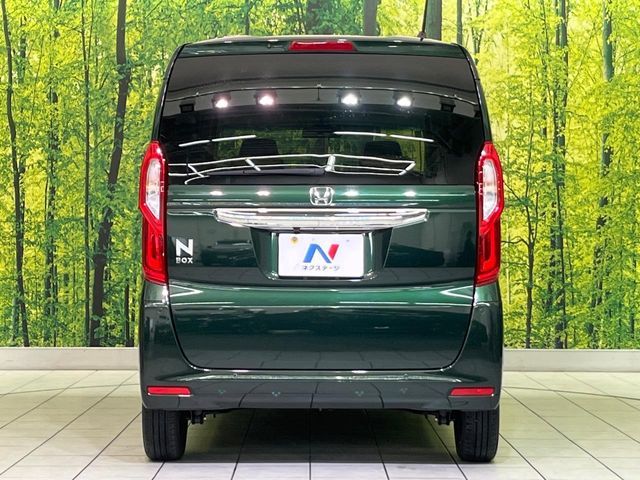N BOX