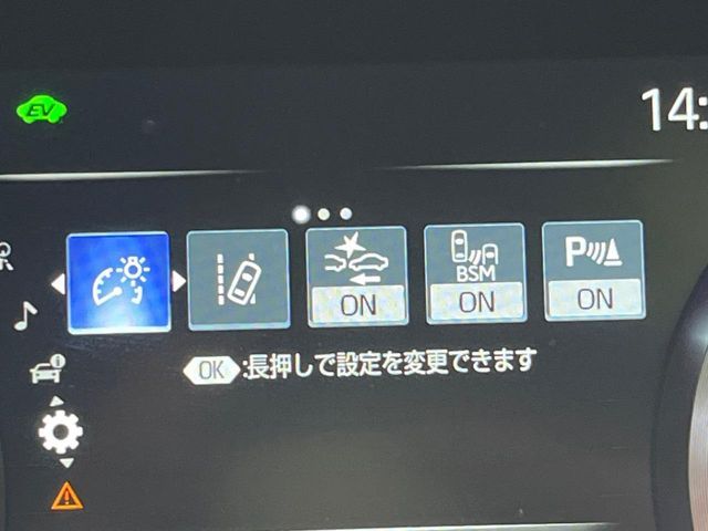 CROWN sedan hybrid