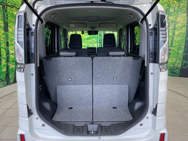 Spacia custom