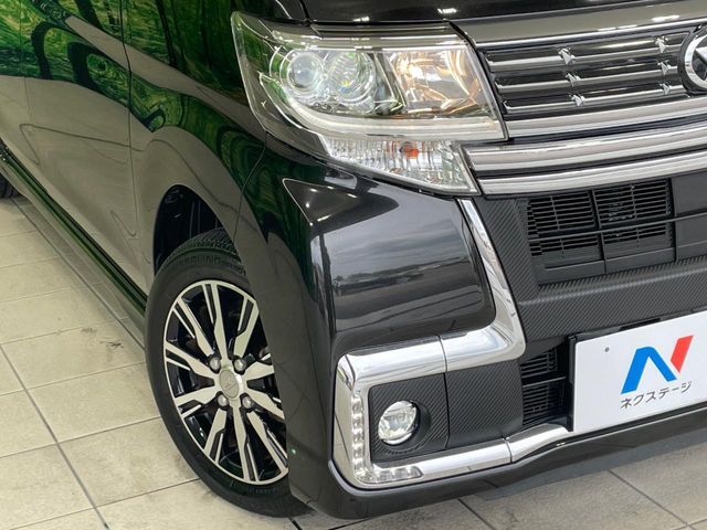 TANTO CUSTOM