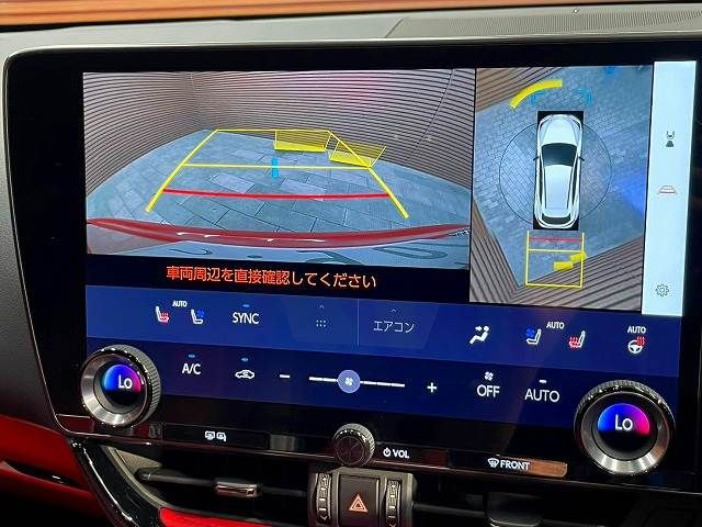 LEXUS NX350h