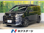 NOAH HYBRID