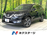 X-TRAIL 4WD