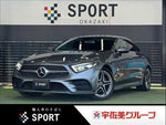 MERCEDES BENZ CLS class