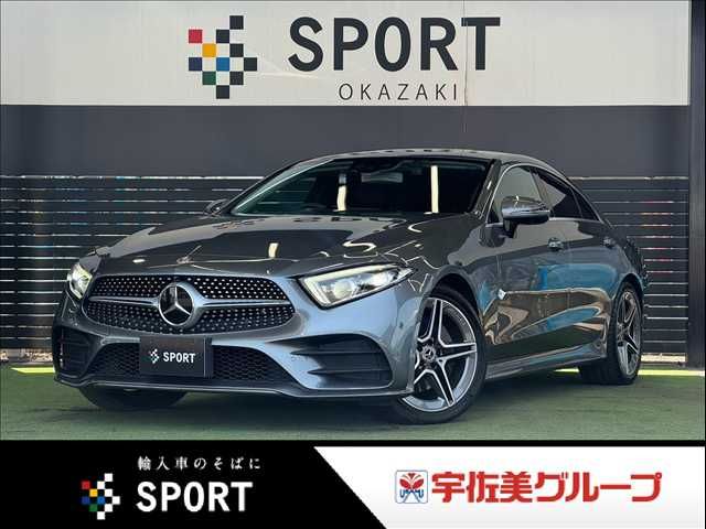 MERCEDES BENZ CLS class