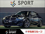 BMW 2series coupe