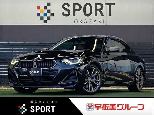BMW 2series coupe