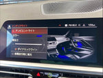 BMW 2series coupe