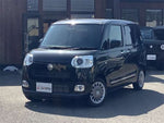 MOVE canbus