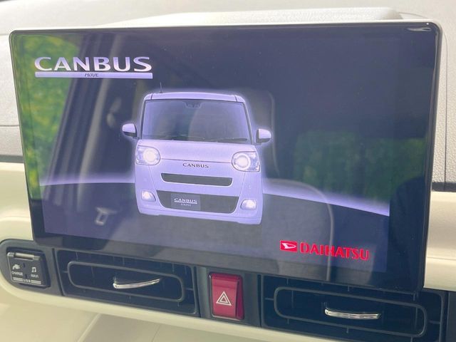 MOVE canbus