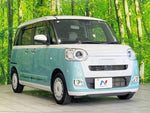 MOVE canbus