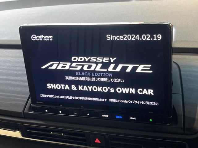 ODYSSEY e:HEV