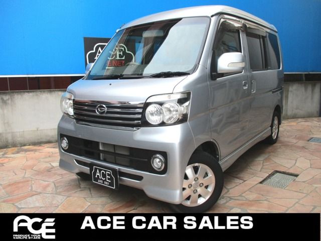 ATRAI wagon