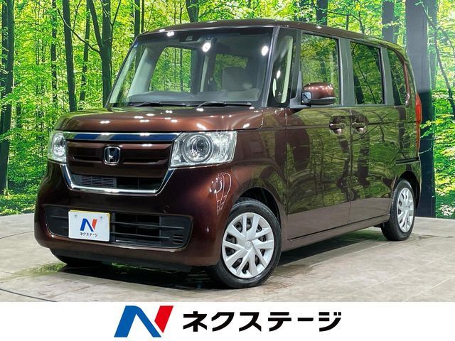 N BOX