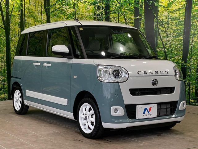 MOVE canbus