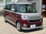 MOVE canbus