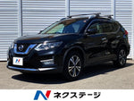 X-TRAIL 2WD