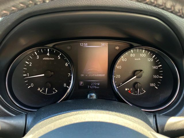 X-TRAIL 2WD