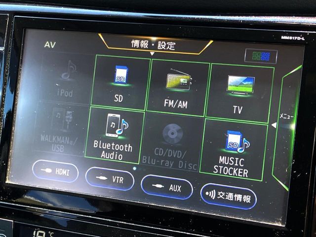 X-TRAIL 2WD