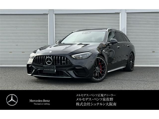 MERCEDES AMG C station wagon