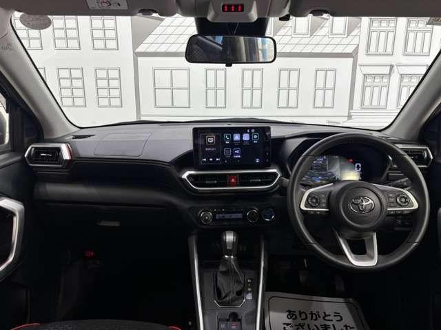 RAIZE HYBRID