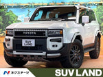 LANDCRUISER 250
