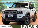 LANDCRUISER 250