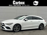 MERCEDES BENZ CLA Shooting Brake