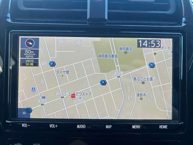 PRIUS