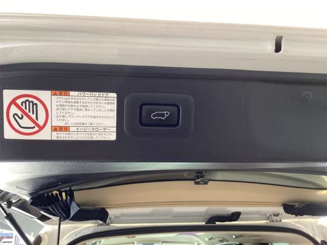 VELLFIRE 4WD