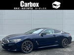 BMW 8series