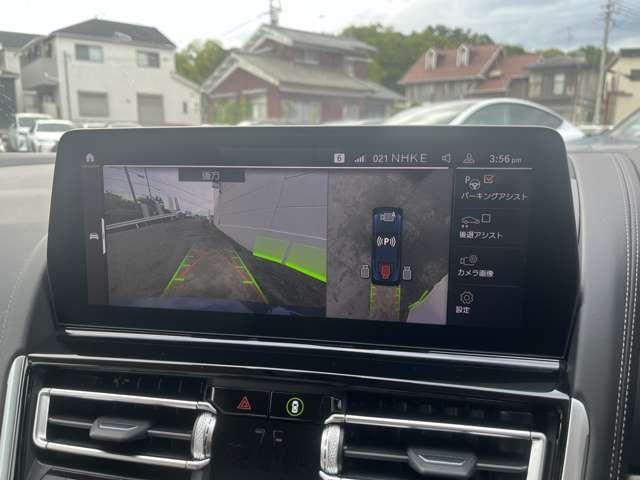 BMW 8series