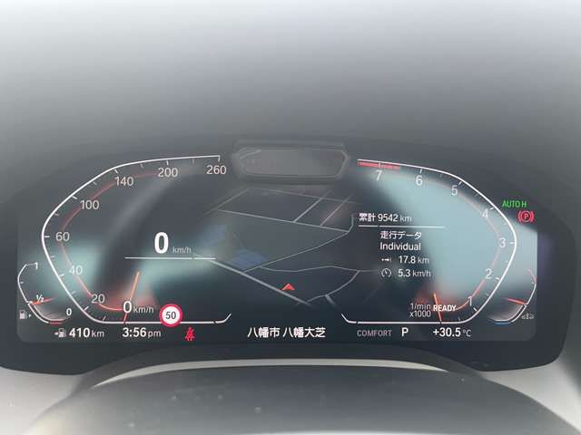 BMW 8series