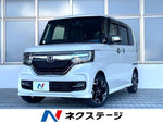 N BOX CUSTOM 4WD