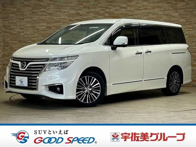ELGRAND