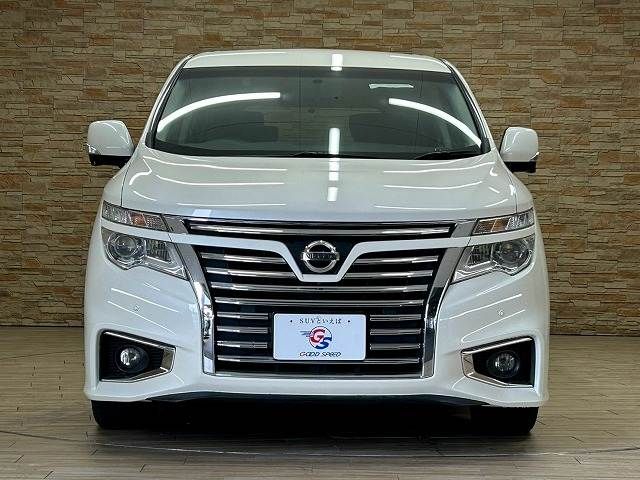ELGRAND