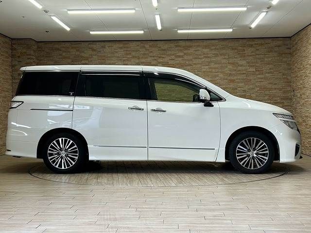 ELGRAND