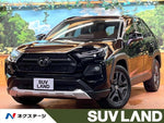 RAV4 HYBRID 4WD