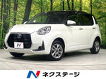 PASSO 4WD
