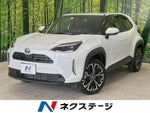 YARIS CROSS HYBRID
