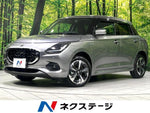 SWIFT 4WD