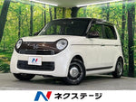 N-ONE