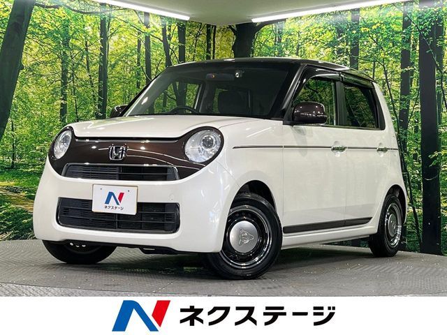 N-ONE