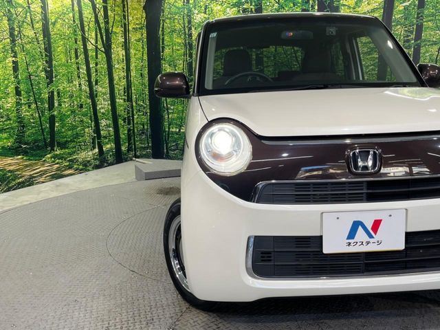 N-ONE