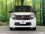 N-ONE