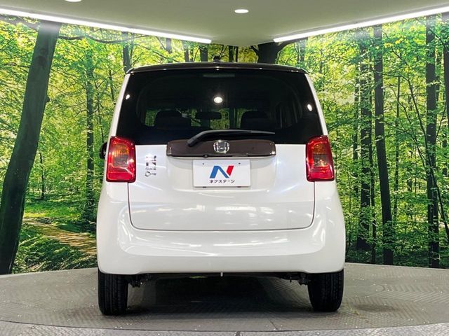 N-ONE