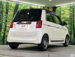 N-ONE