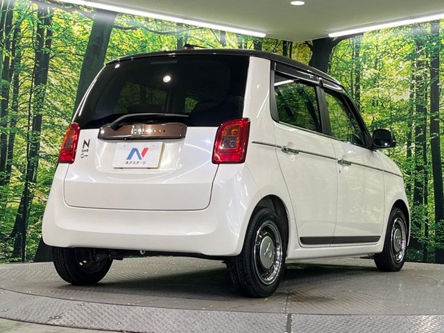 N-ONE